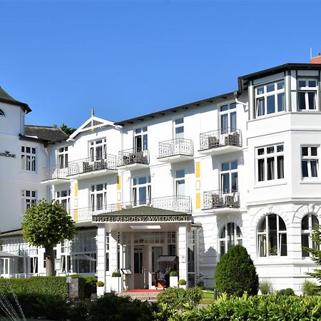 Hotel Residenz Waldkrone Ostseebad Kühlungsborn Εξωτερικό φωτογραφία